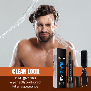 Eelhoe Beard Filling Pen Kit Export Cross-Border Waterproof and Sweat-Proof Non-Removing Makeup Beard Pen Beard Tracing Pen