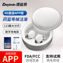 ˌ 늿App{@羳؛ʽp