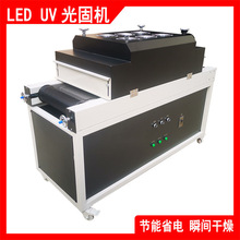 UV�̻��C ����LED���⾀�̻������Դ��ī����t�S��ֱ������һ��