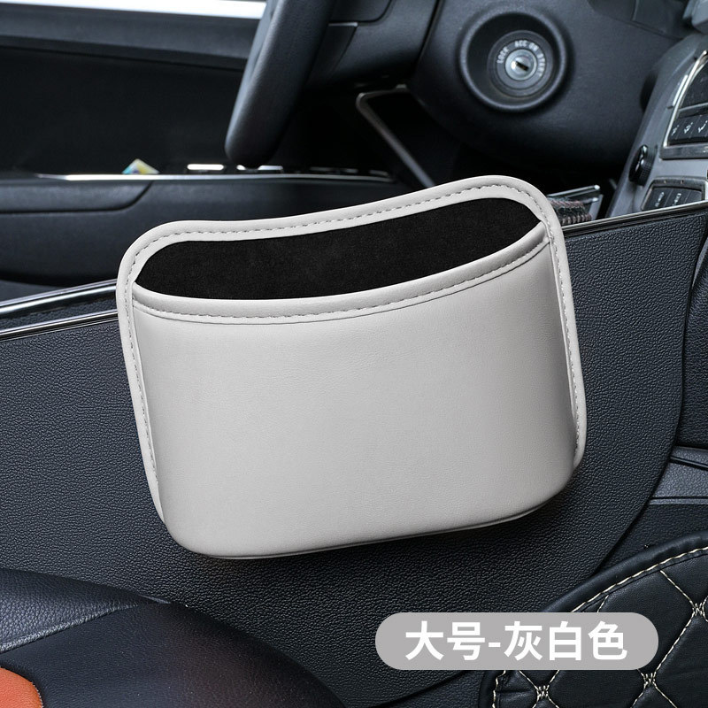 汽车收纳盒垃圾桶多功能四季新款挂式储物盒车载收纳箱车内装饰品|undefined