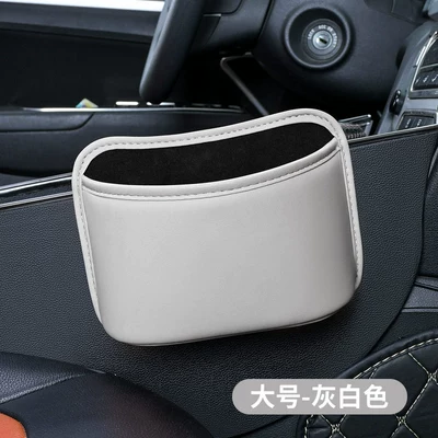 Storage Bag for Interior Use, Car storage bag/box - large-off-white-manufacturer-dropshippinglabeling-entry