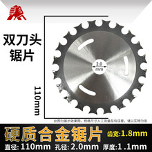 �ӹ��p���^Ӳ�|�Ͻ��Ƭ�X��䓹��и������Ƭľ����ĥ�C���F