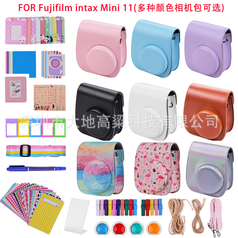 PALLIT Mini 11 9 8 Camera Accessories Set Camera Bag Filter Photo Frame Album Stickers 14 Pieces