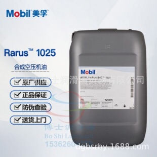 ��������ʿRarus SHC 1024 1025 1026 32 46 68 �ϳɿ՚≺�s�C��