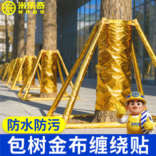 ��ľ�b𲼹���ɠC��𲭼��N�p�仨��ڗU��c�����b�ɫ��