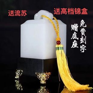 ��Ȼ��ʯ��������ӡ��׭����t�[���Ҿ��k�����Ʒ���w�_�I�R�YƷ