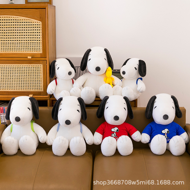 Cross-Border New Style Sweatshirt Snoopy Doll Plush Toy Backpack Big-Eared Dog Children's Doll Gift Cross-Border New Style Sweatshirt Snoopy Doll Plush Toy Backpack Big-Eared Dog Children's Doll Gift