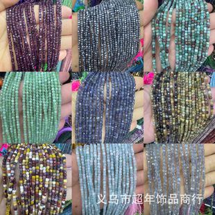 �S��ֱ�N3x3����  ��Ȼʯ����ɢ�����wС���KDIY�Ʒ����ֹ�ɢ��