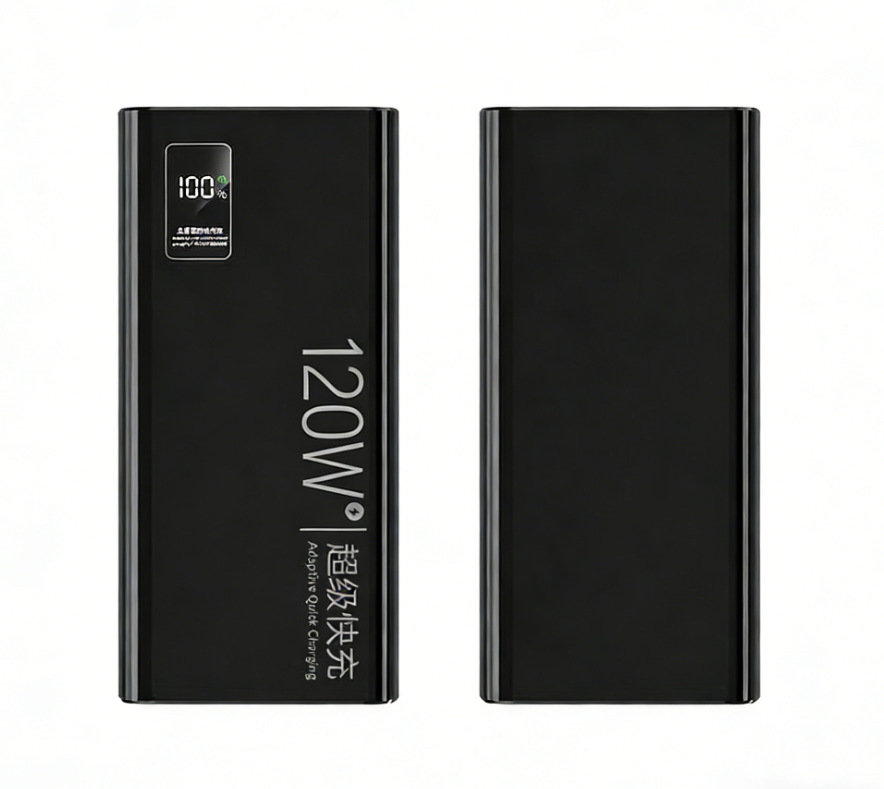Batterie externe 120 W à charge ultra-rapide, 20 000 mAh, ultra-fine et avec logo personnalisé, certifiée 3C_voghion.com