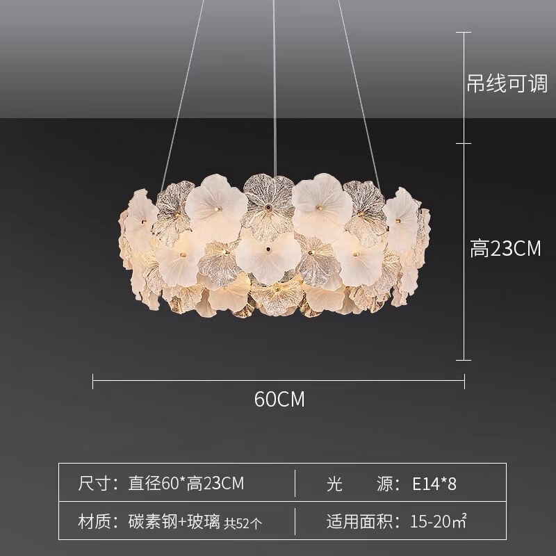 法式轻奢吊灯客厅灯现代简约大气浪漫餐厅灯奶油风温馨花朵卧室灯|undefined