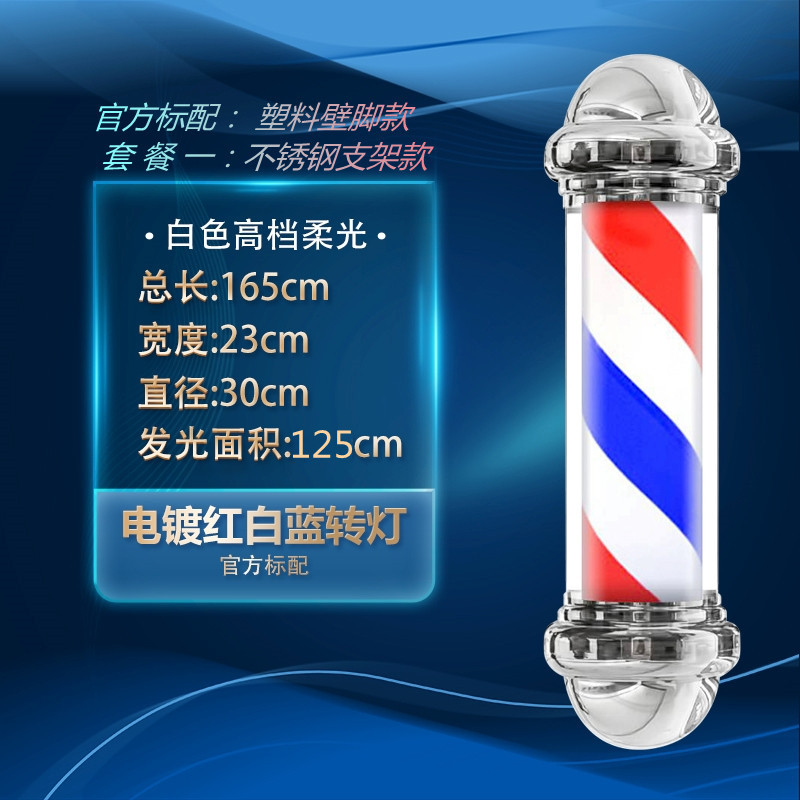 Lámpara LED Cilíndrica de Pared Impermeable para Exterior