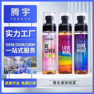 Խ����ˮ���w���FN??c hoa�־����ȥ��ζTEMU�������㇊�FOEM