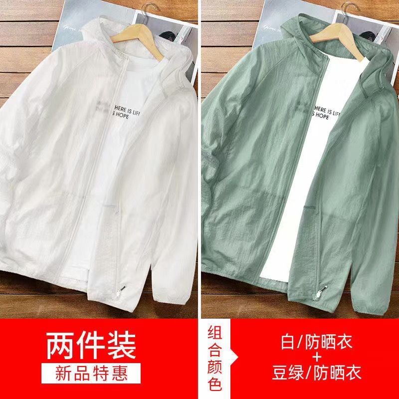 2026 verano delgado hielo chaqueta de protección solar para hombres y mujeres delgada transpirable hielo de tamaño grande hombre pescar piel de protección solar