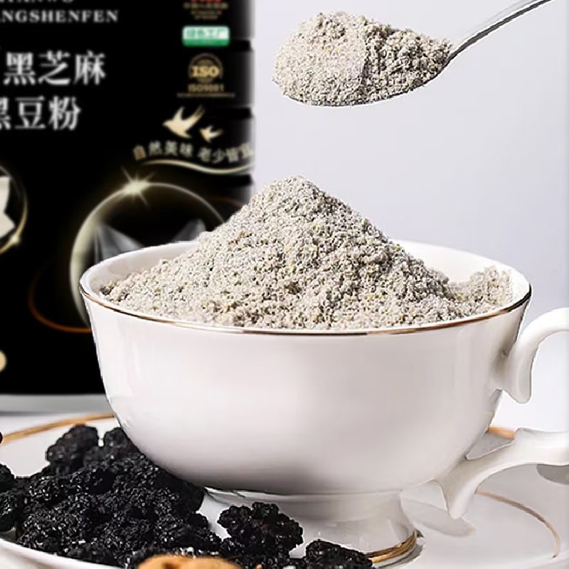 燕窝黑芝麻无糖黑芝麻糊冲调餐食黑豆桑葚五黑粉核桃现磨五谷罐装|undefined