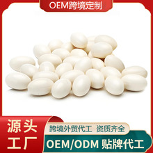 OEM�羳������Ȼ���ֲ����ȡ���S�������S���վo�؇�ܛ�z��