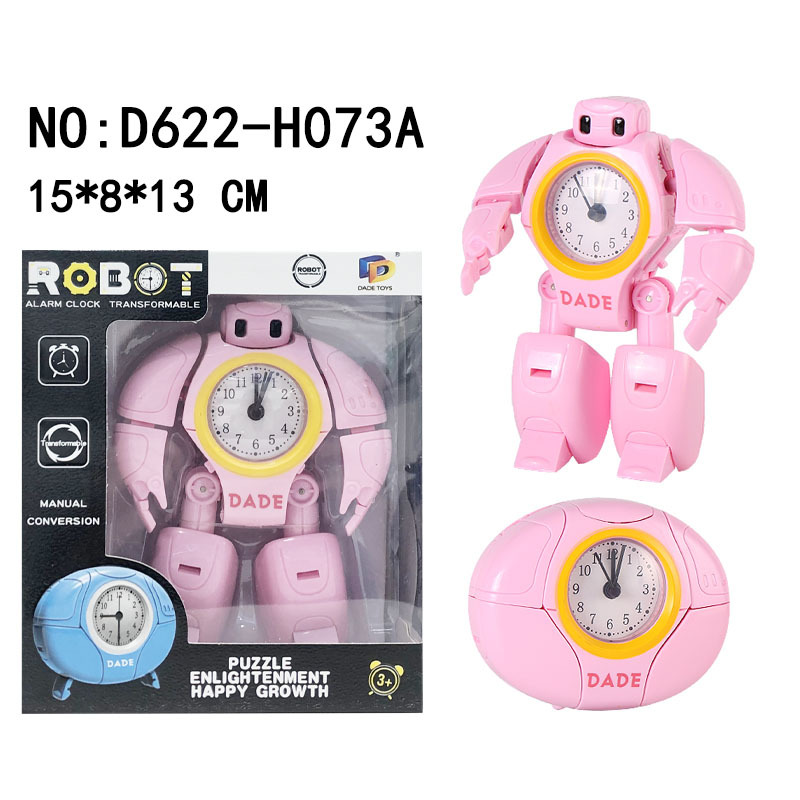 D622-H073A 粉红.jpg