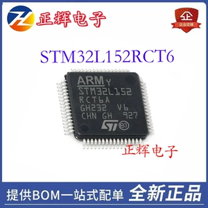 Brand new original STM32L152RCT6 electronic components, chips. Welcome to inquire