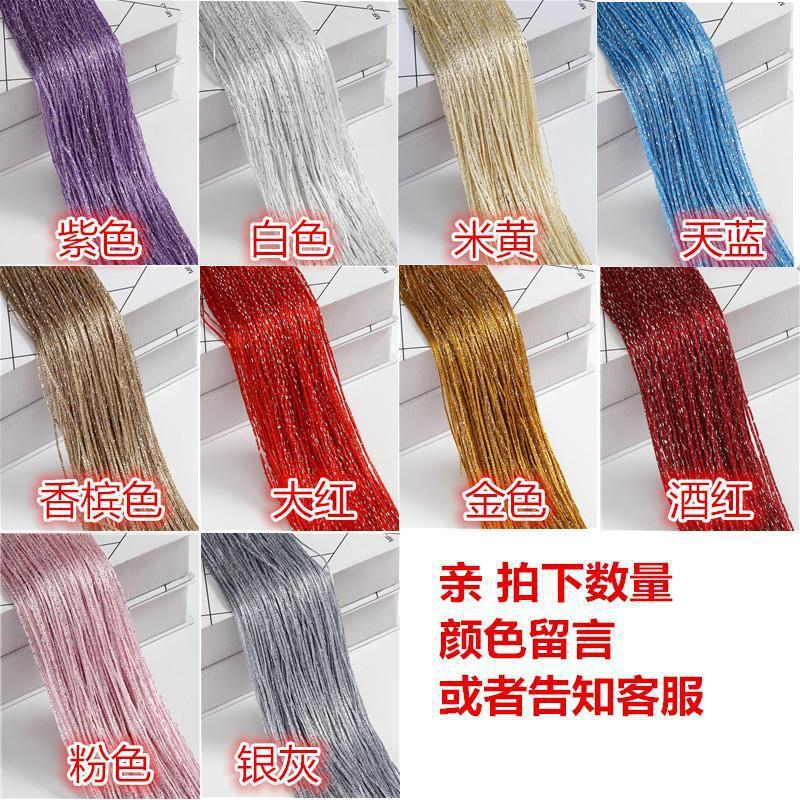 Factory Direct Sales of High-End Wedding Props, Silver Thread Curtains, Wedding Ferris Wheel, Non-Tangling Background Decoration, Ceiling Rings Factory Direct Sales of High-End Wedding Props, Silver Thread Curtains, Wedding Ferris Wheel, Non-Tangling Background Decoration, Ceiling Rings