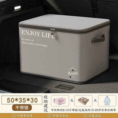 Car storage bag/box Foldable Storage Box for Car - gray-extra-large-1923c