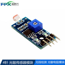 4� ���������ģ�K �⾀�z�y �������ģ�K ��������