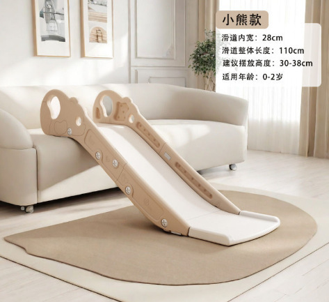 小熊升级款卡其色