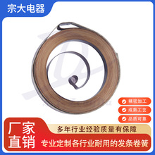 定 制碳钢卷簧 0.5-8mm 线径 汽车 电子设备适配 源头厂家批量价