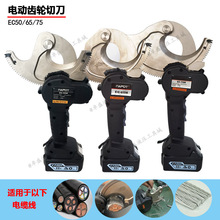 늄��X݆�е� ���ʽ��݆Һ���� ��|���|�� 䓽z�KEC-50MEC-65M