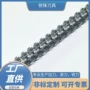 三角矩形齿轮花键拉刀