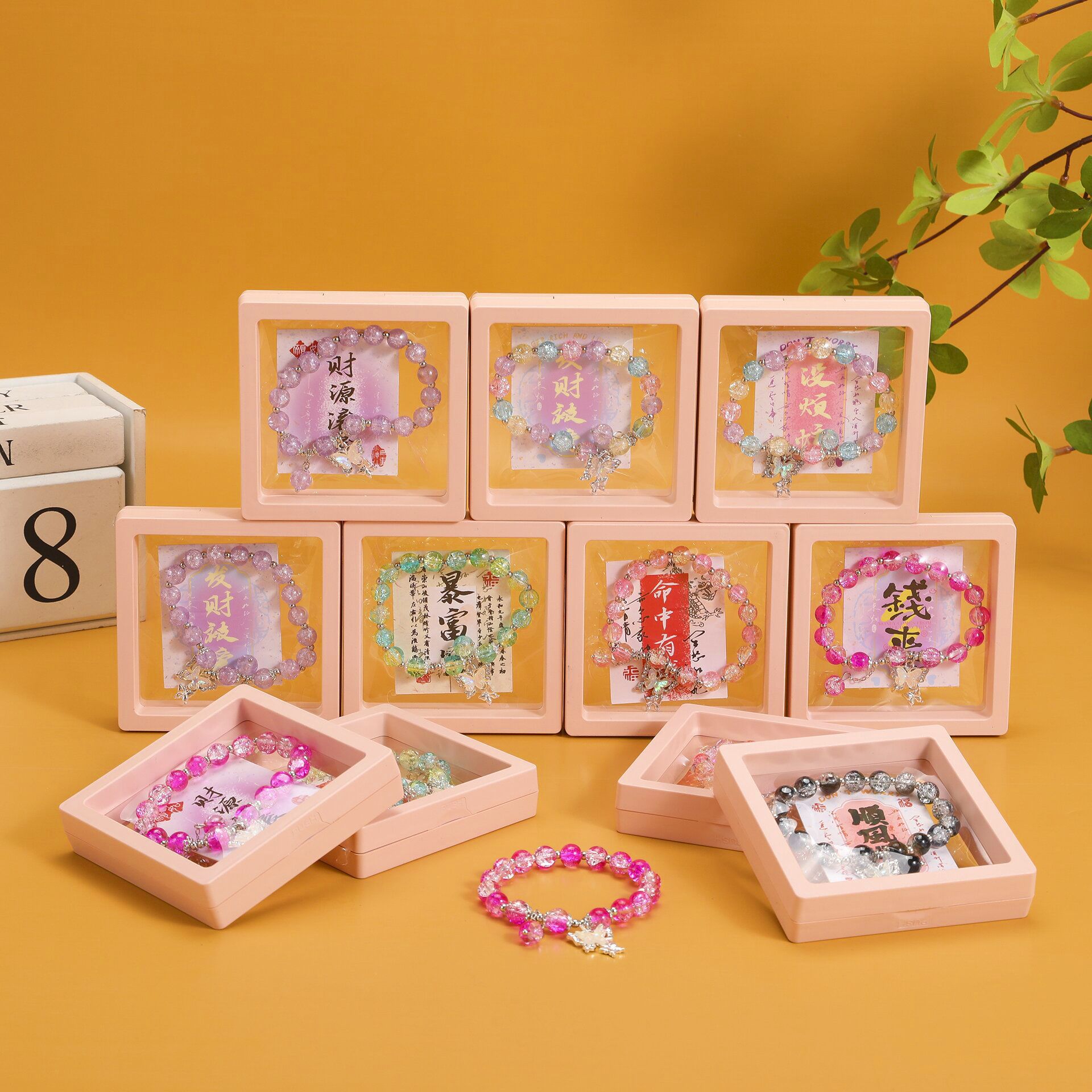 B mariposa 1000 Song pulsera cerámica imitación nueva caja de estilo chino pulsera mariposa tienda de papelería alrededor de los estudiantes regalos de pulseras