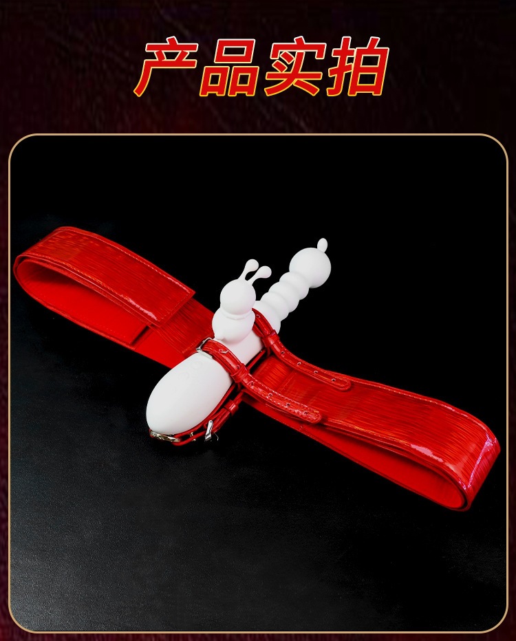 Jiuai Bondage Strap Set for Couples, PVC Restraint Accessory, Red — detail image 10