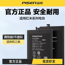 Ʒ늳mütϵNote7 Note9 Note11 Pro+ Note13 Pro늰