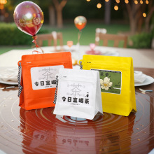 ���~���F؛��ɫħ��������߅��߅�����ʳʳƷ����͸���y���ȴ�