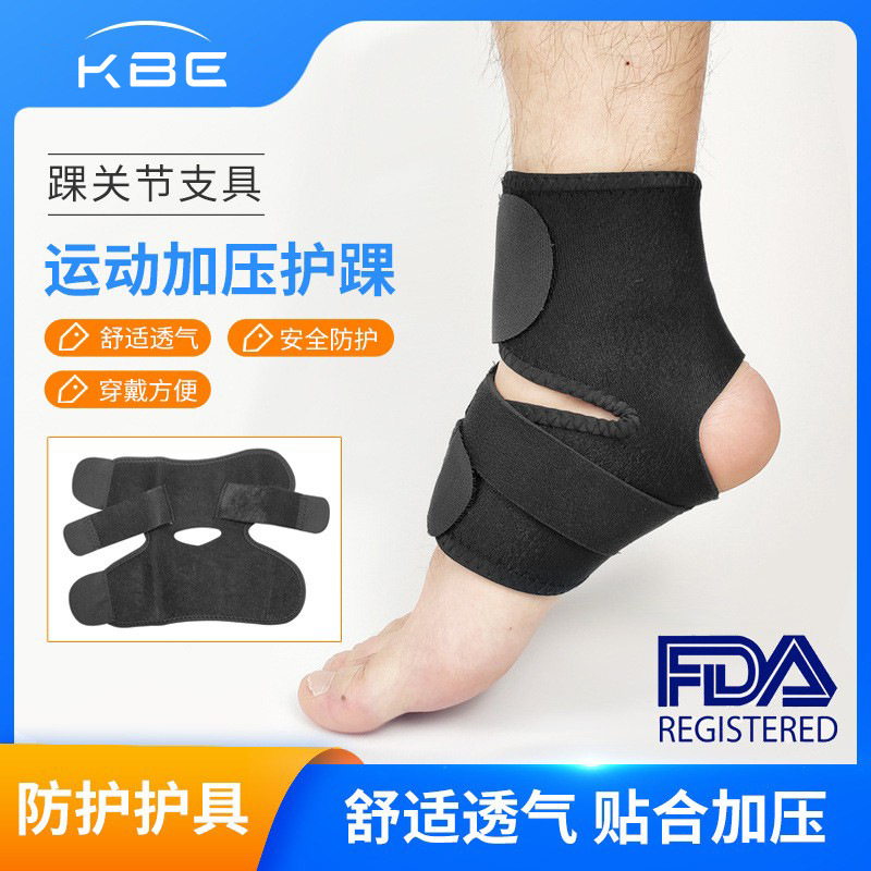 Wholesale Sports Ankle Protector Pressure Anti-sprain Ankle Protector Running Basketball Football Mountaineering Protector Fashionable Lightweight Ankle Protector