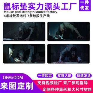 �羳�����վʿ����ˉ|�k��늸����|Դ�^�S���l��Ȼ���z��ˮϴ