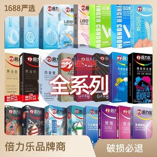 �����������������ӱ��o�����ڋ�G�cҹ����ָ�����������׳���