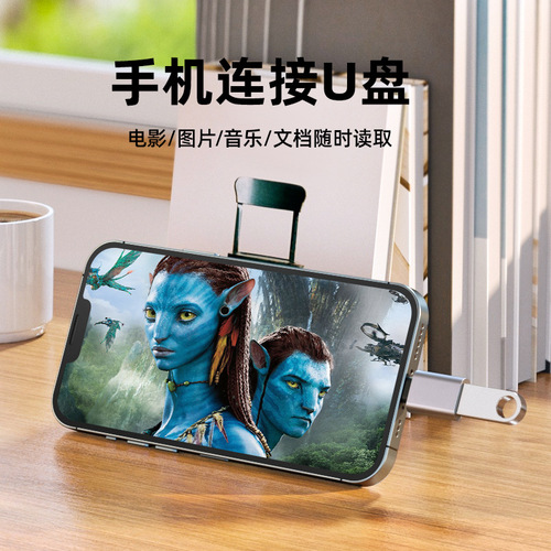 Wholesale OTG data cable 3.0type-c adapter Android tablet phone 6A data charging cable adapter