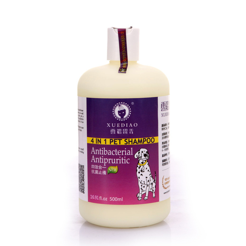 フェレット用フレグランスシャワージェル 500ml 4in1 正規品 犬用シャワージェル 猫用シャンプー ペット用フェレット用入浴剤|undefined