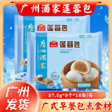 �V�ݾƼ�ɏ�ذ� 9��*16��/�� �Vʽ�c�İ��c ɏ�ذ�