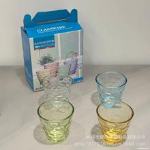 炫彩雨点杯六件套两件套彩虹杯水晶杯玻璃杯套装广告礼品活动批发