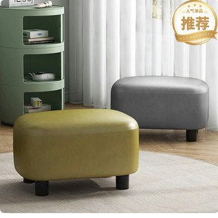 Stool for Home Use, Bench, Jelly Bean, Living Room Coffee Table, Sofa, Shoe-Changing Footrest, Light Luxury, Simple, Children's Doorway, Creative Low Stool