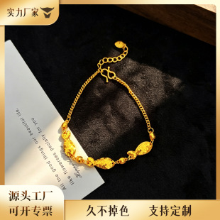 �24k��С�t����������С�~�߱�ɫŮ�������ʽ�p�ݸ߼����