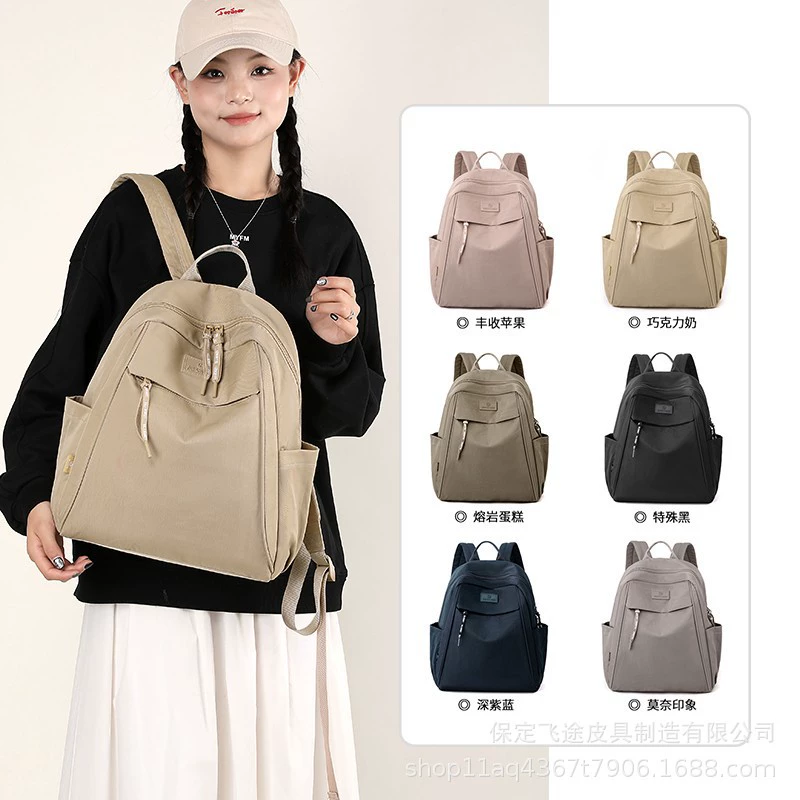 博卜 Fashionable nylon trend backpack for leisure, waterproof bag, city style, (Cross-border trading)