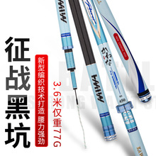 ����Ʒ�Ƥ����/kawanaskill�������g6H4.2��5.1����å�ͺڿ��~��