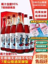 �|����ɽ髾�70�������Ůʿ�Ͷȹ������ˮ����΢��÷�Ӿ���÷��