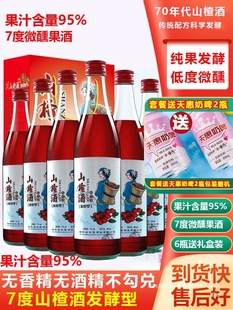 �|����ɽ髾�70�������Ůʿ�Ͷȹ������ˮ����΢��÷�Ӿ���÷��