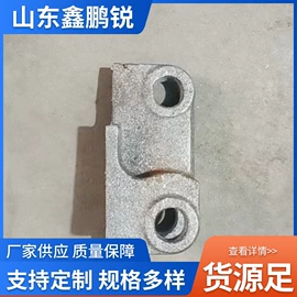 炉排;锅炉配附件