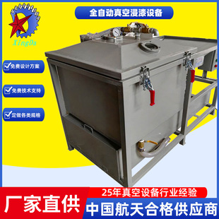 �β�700*700*600��Ȧ������ս^�����Ԅ��_�w�θ�׃���������C