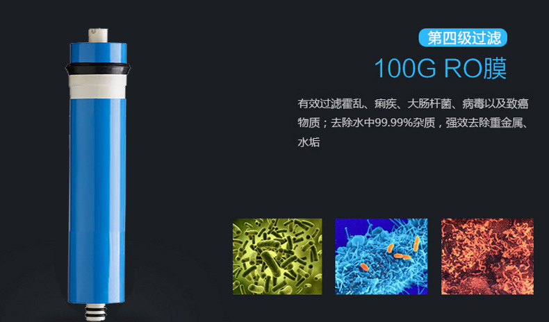 黑款冰热一体机详情页更改_07