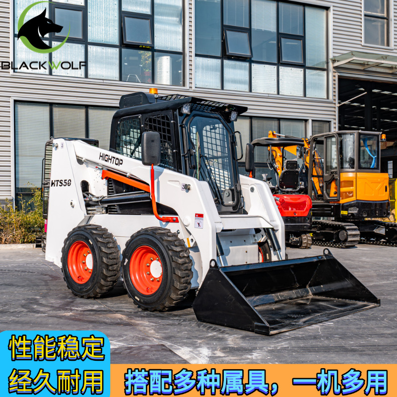 工厂供应轮式装载机 园林公园狭窄过道工程车 室内外施工用滑移机