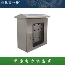 pTPⲻP䓿600x500x200